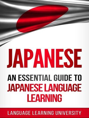 cover image of Japanese